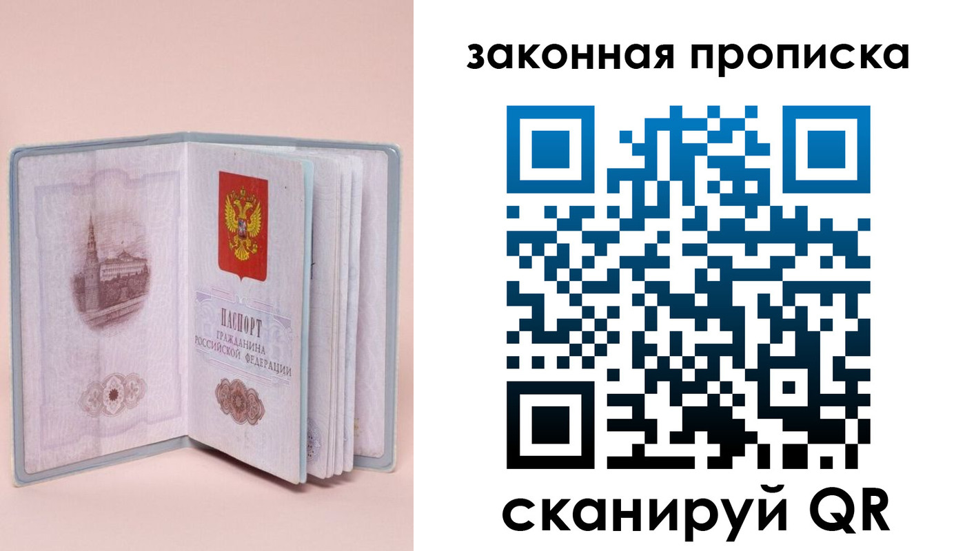 форма 3 в Холмске