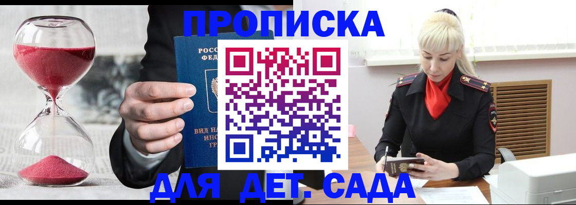 форма 3 в Холмске